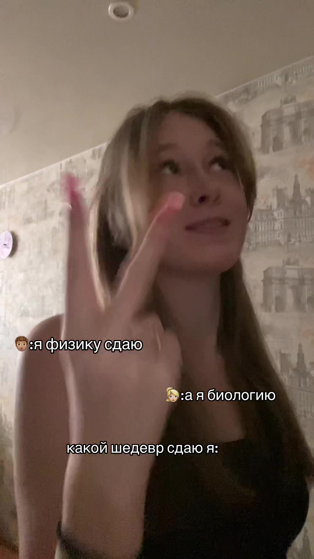 @krissweq