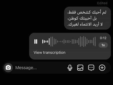 @عــــزمـــي 🪫|🪫 𝟹𝚣𝚖𝚢