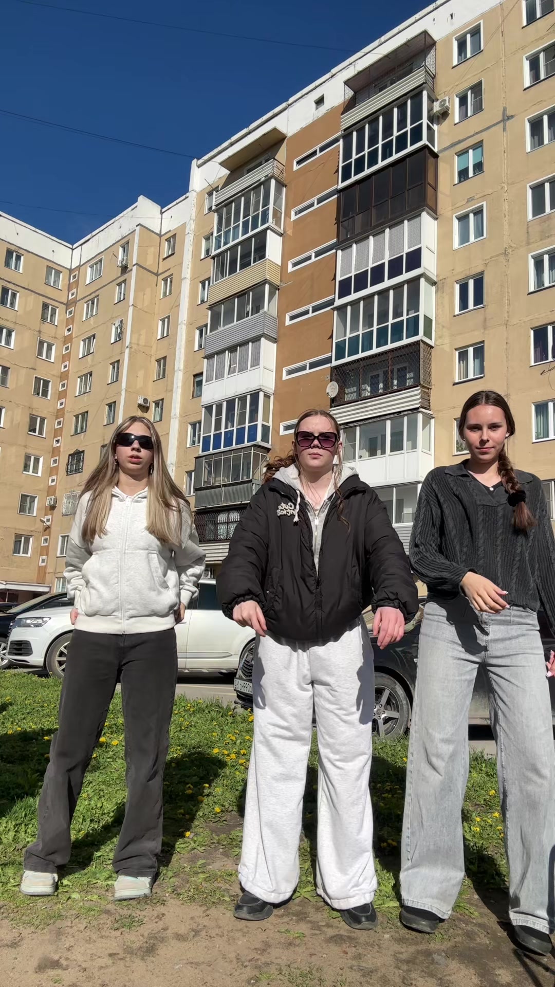 @Даша sten 🩵
