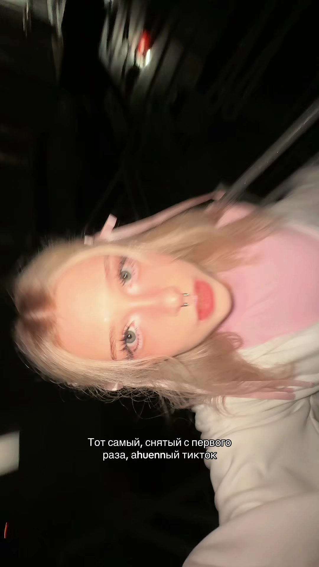 @Юля EVEN CUTE