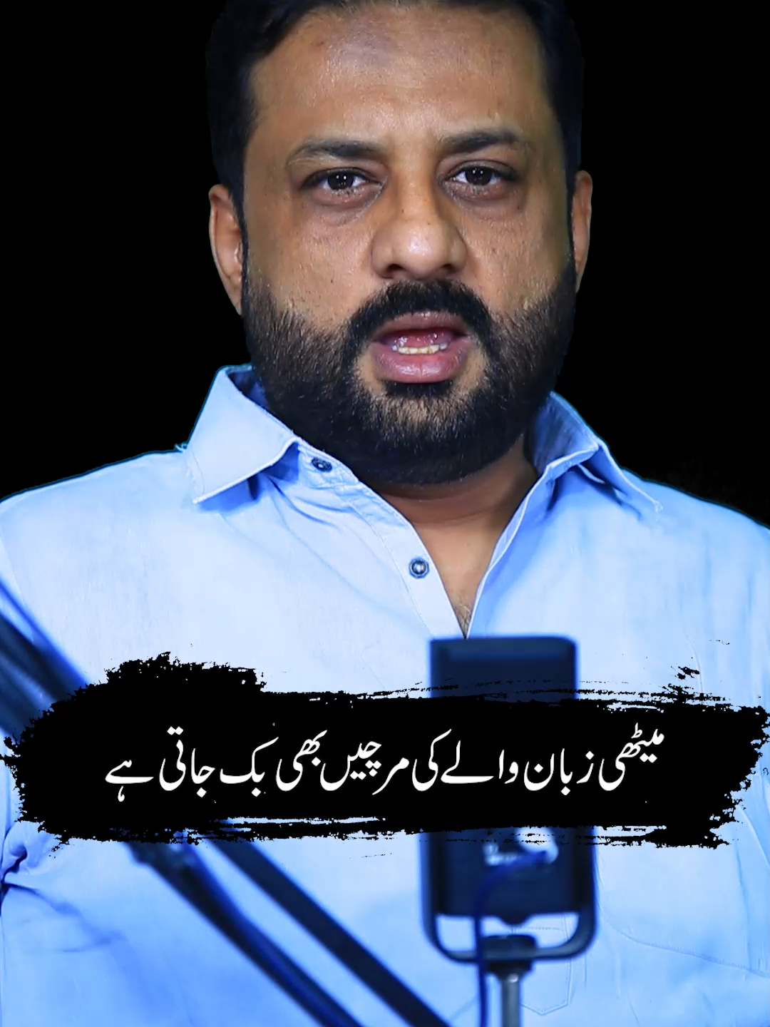 @irfanbukhari