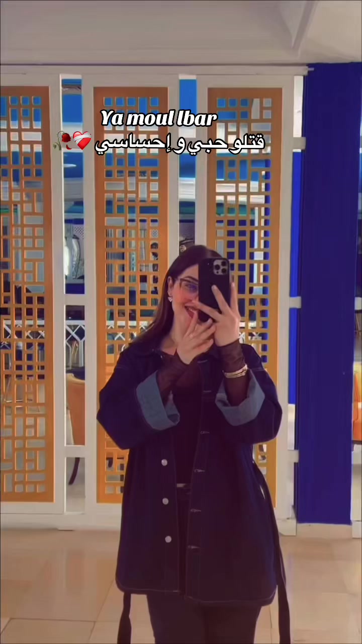 @🧝🏻♀️﮼اروى 🧝🏻♀️