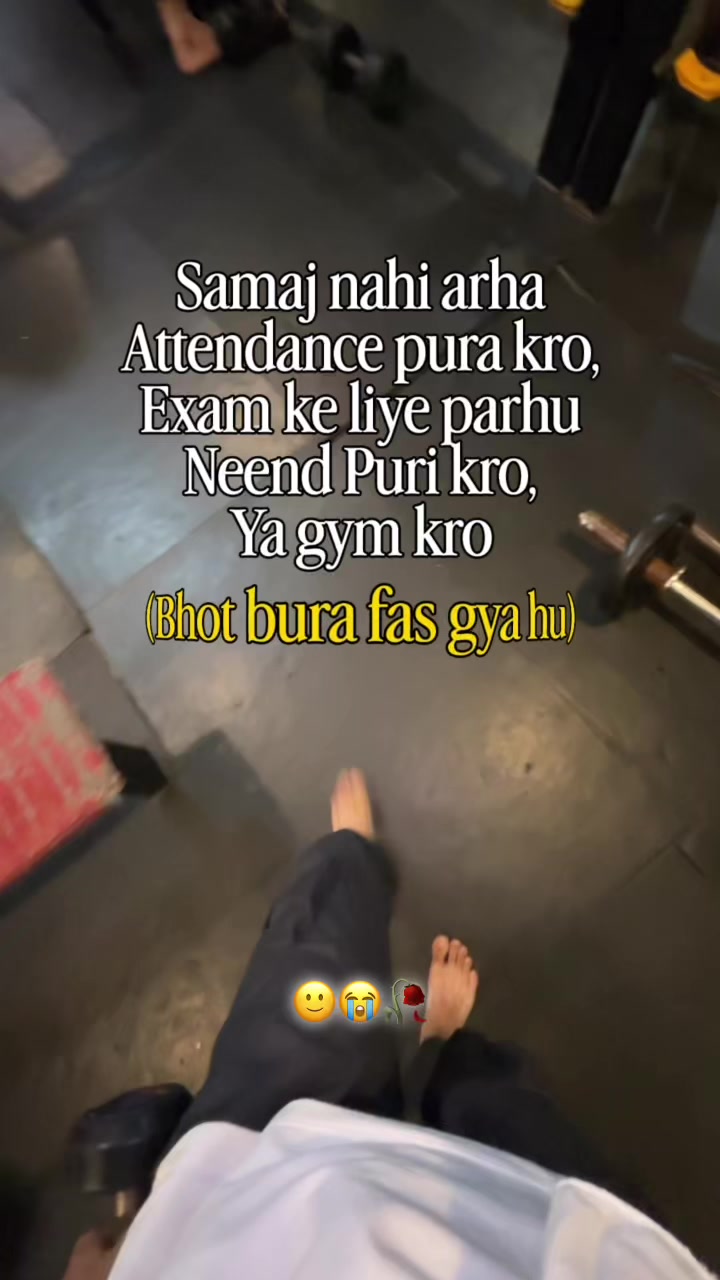 @⚜️Student Of Attock⚜️