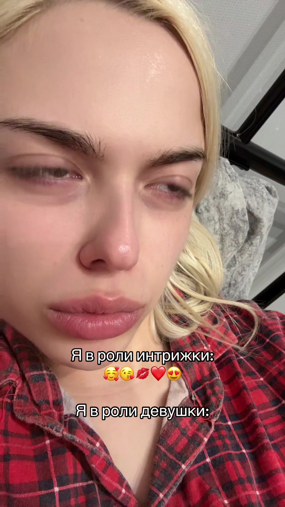 @ТГК: МАСИКОВНА🧿