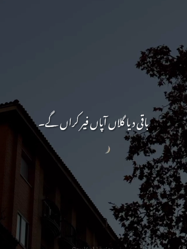 @𝙎𝙤𝙪𝙡𝙞𝙭 🎧