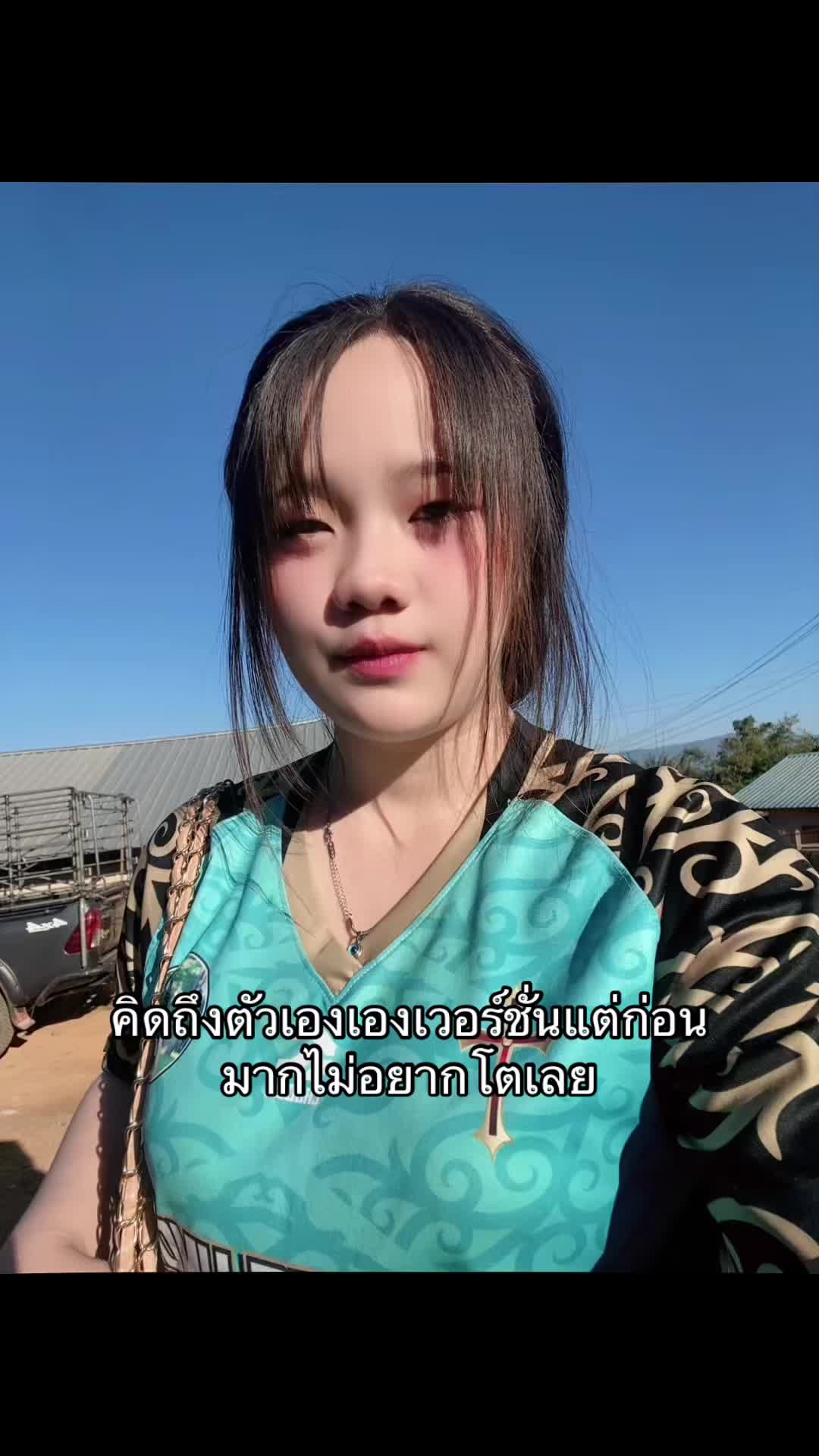 @นิสาไม่ชอบอาบน้ำ💦🌻