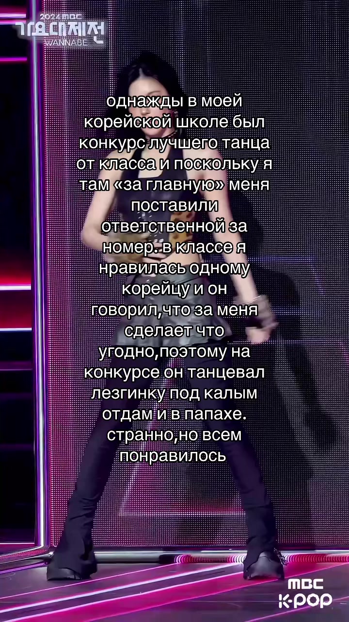 @тётя риана