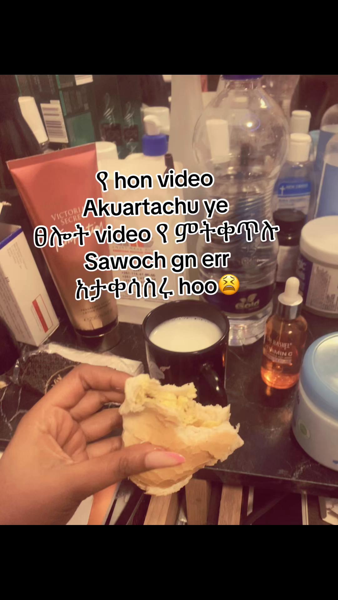 @የአብ-ስራ🌸