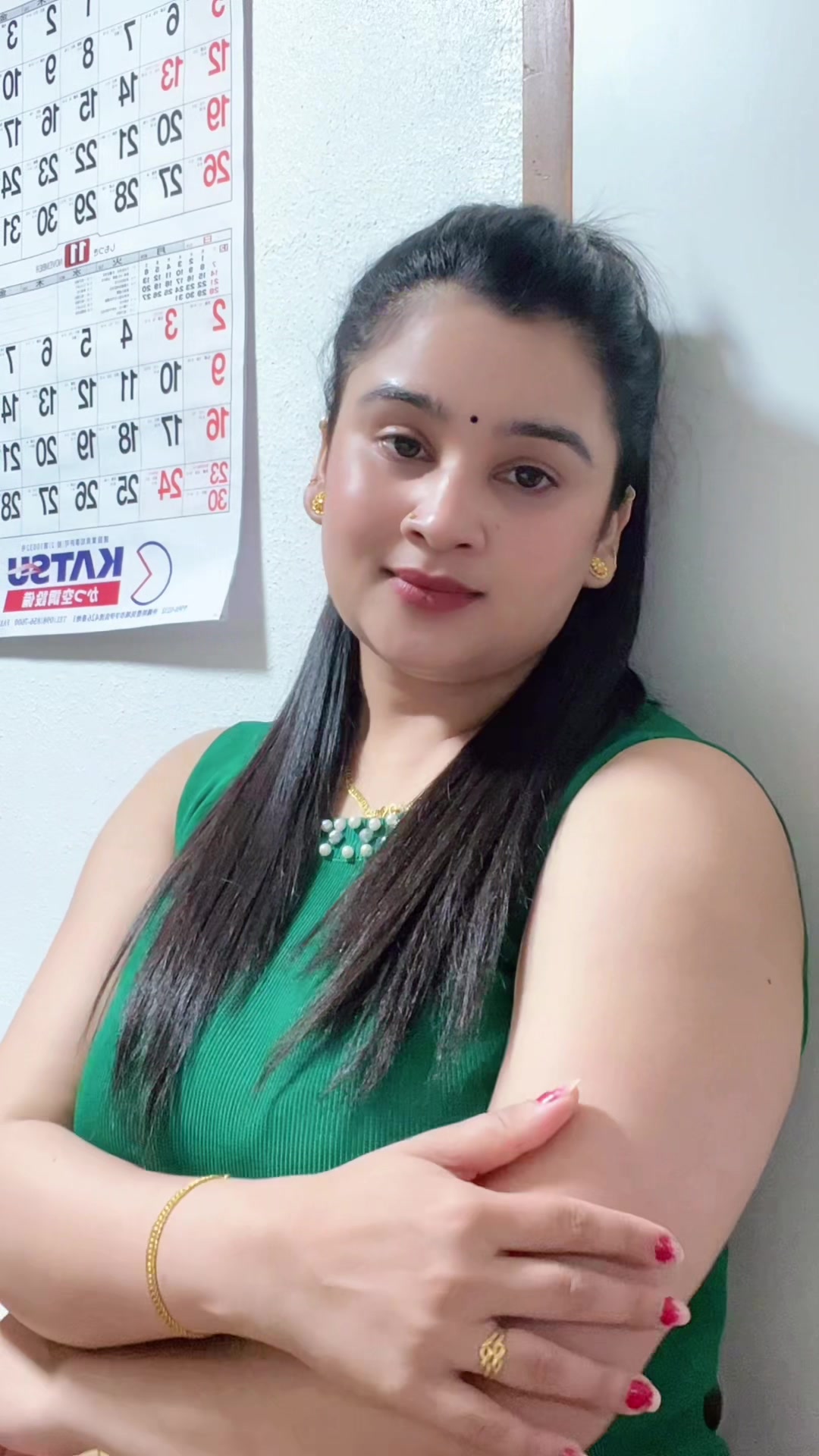@BinduPokhrel