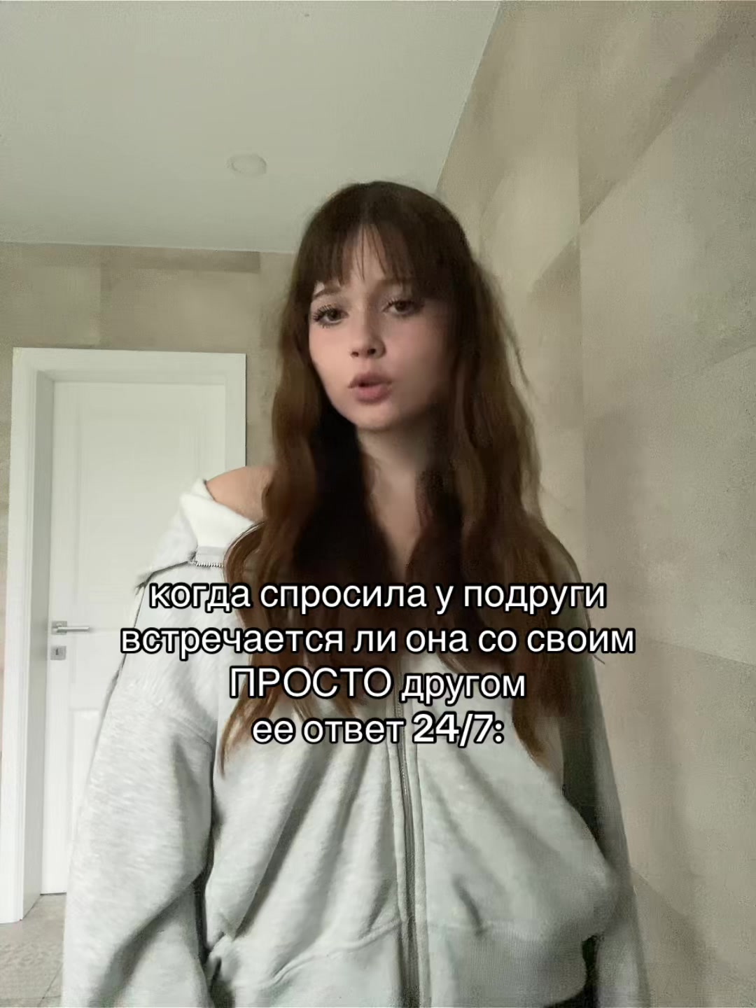@Британская