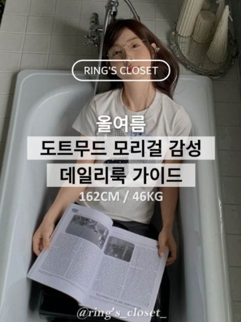 @오늘의 ㅇㅈ