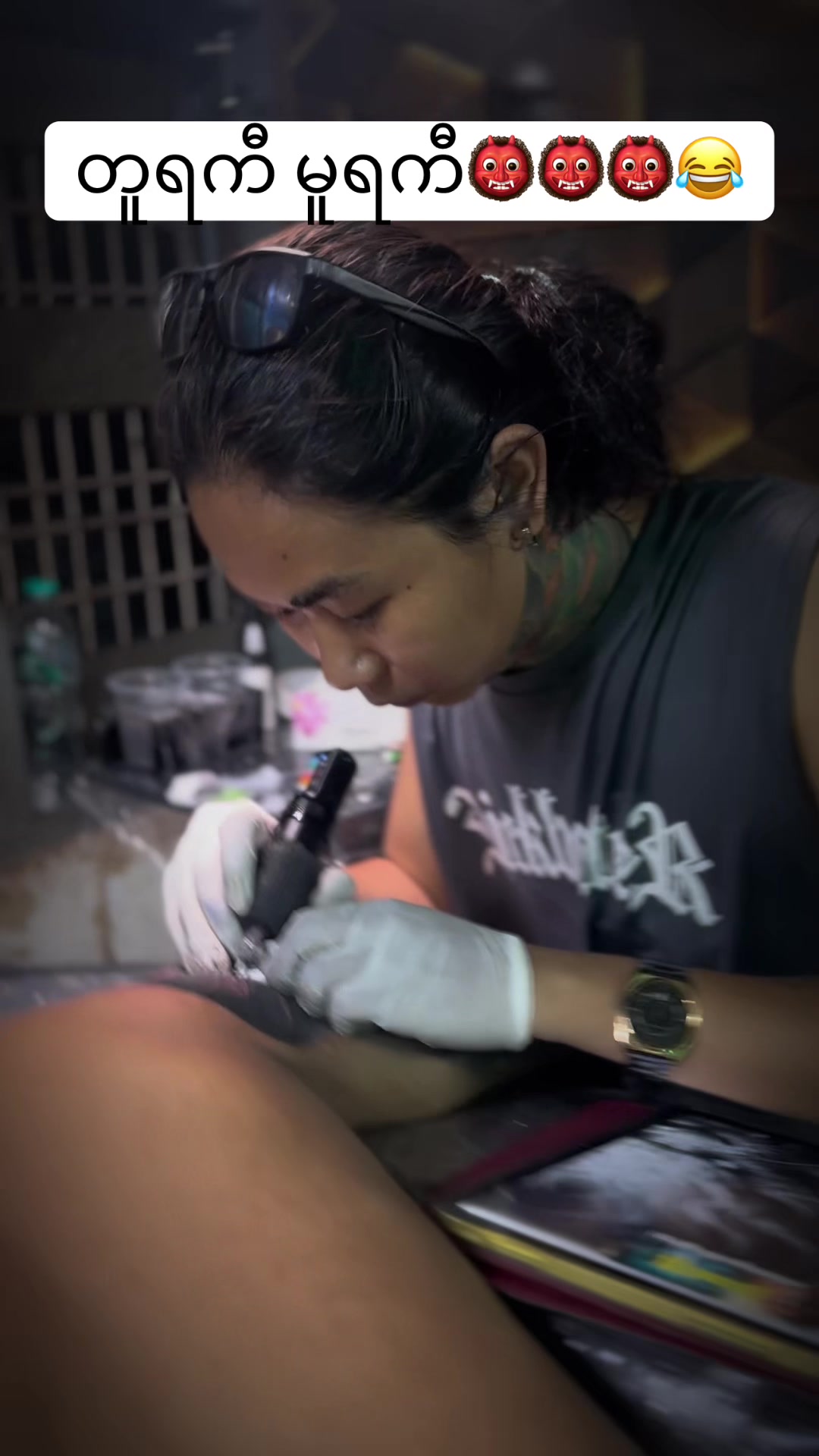 @Chit Gyi tattoo studio ✌️