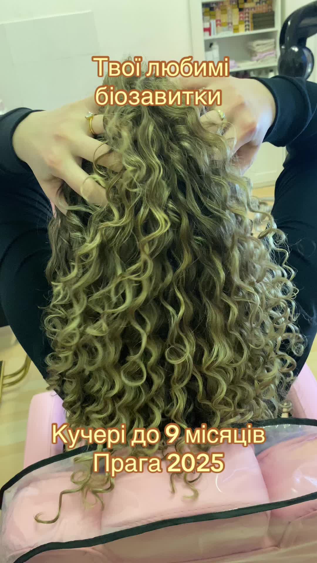 @biozavivkapraha