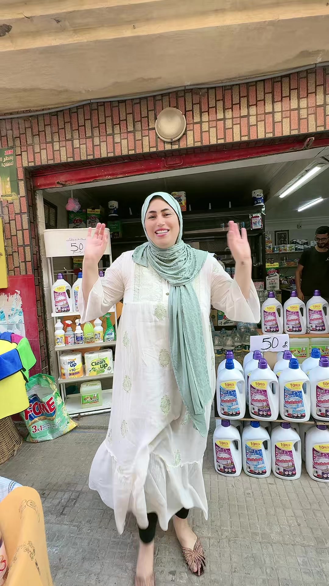 @كوتر رديد مولات الدغميرة وهوتة