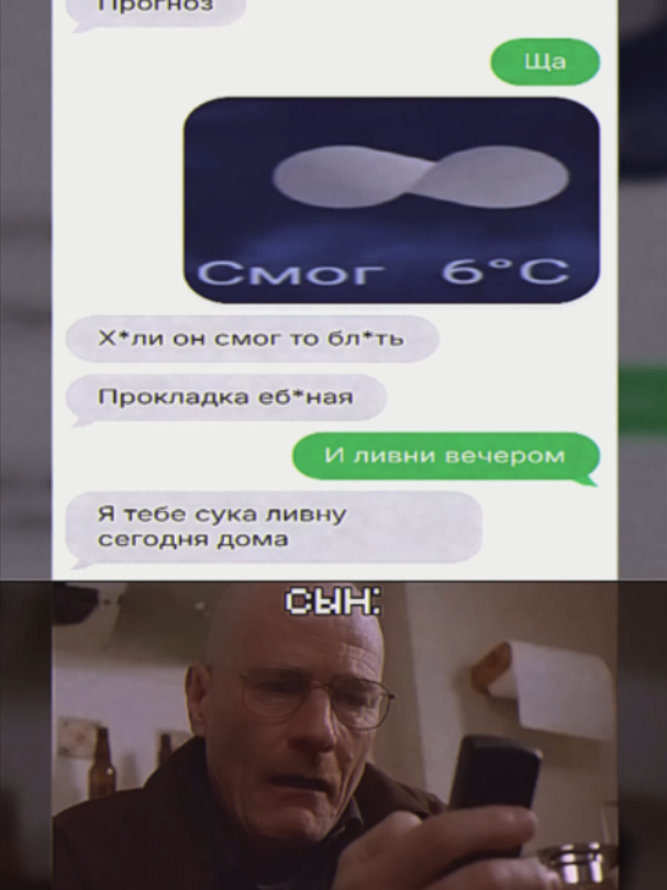 @oxvgeeen