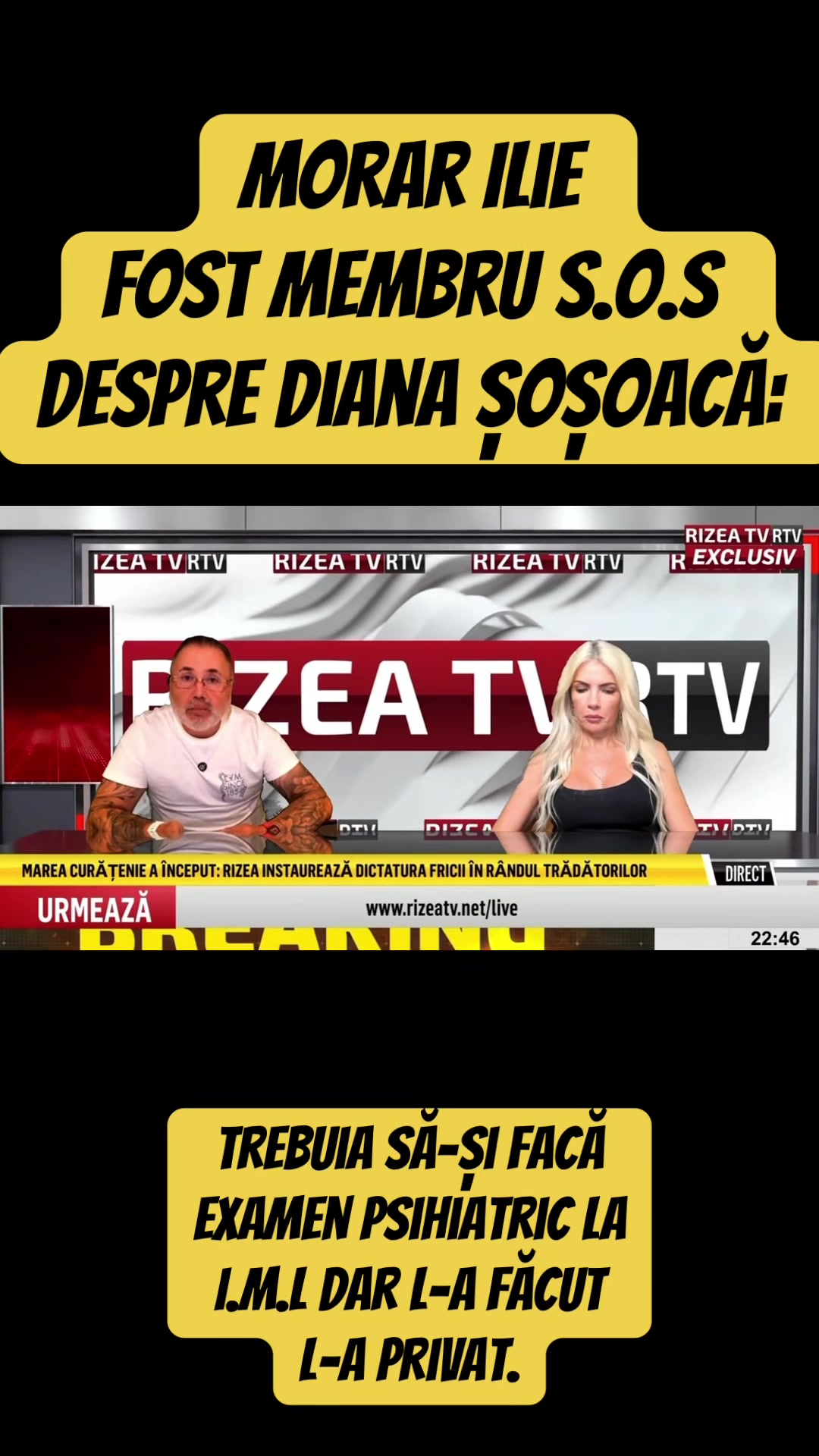 @PuffyTV