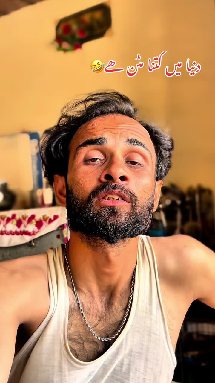 @TJ RAO⚔️TEAMخانیوال🇵🇰