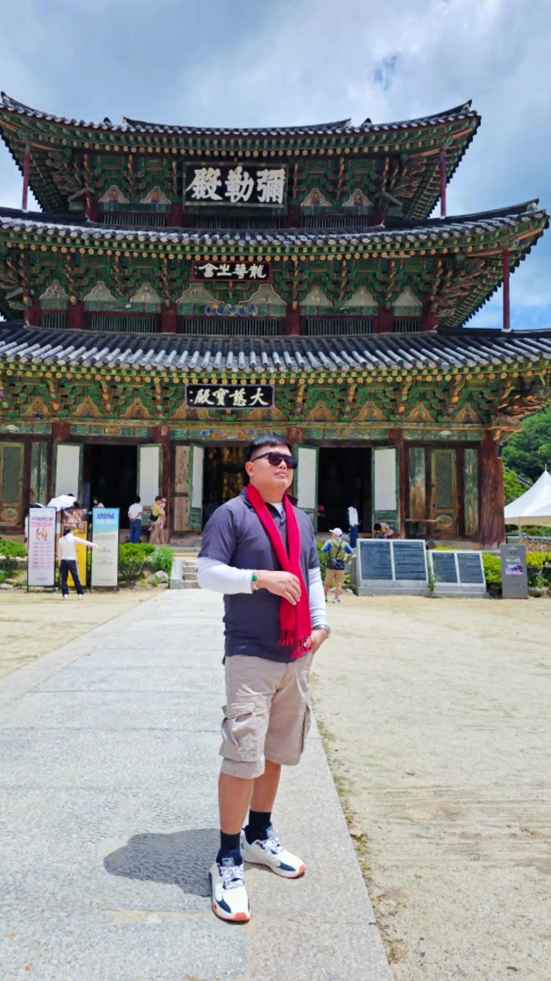 @कान्छा🇳🇵🫰🏾🇰🇷