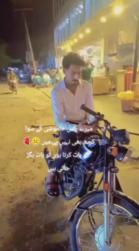 @Naveed Mayo