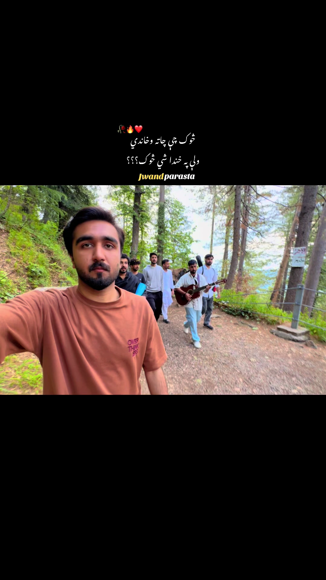 @ᗩᖴᑎᗩᑎ 📸