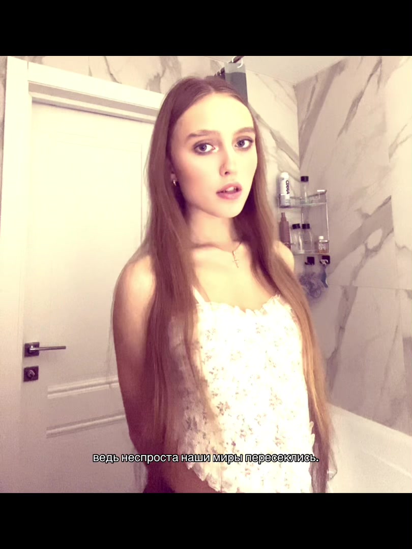 @ульяша 🎀