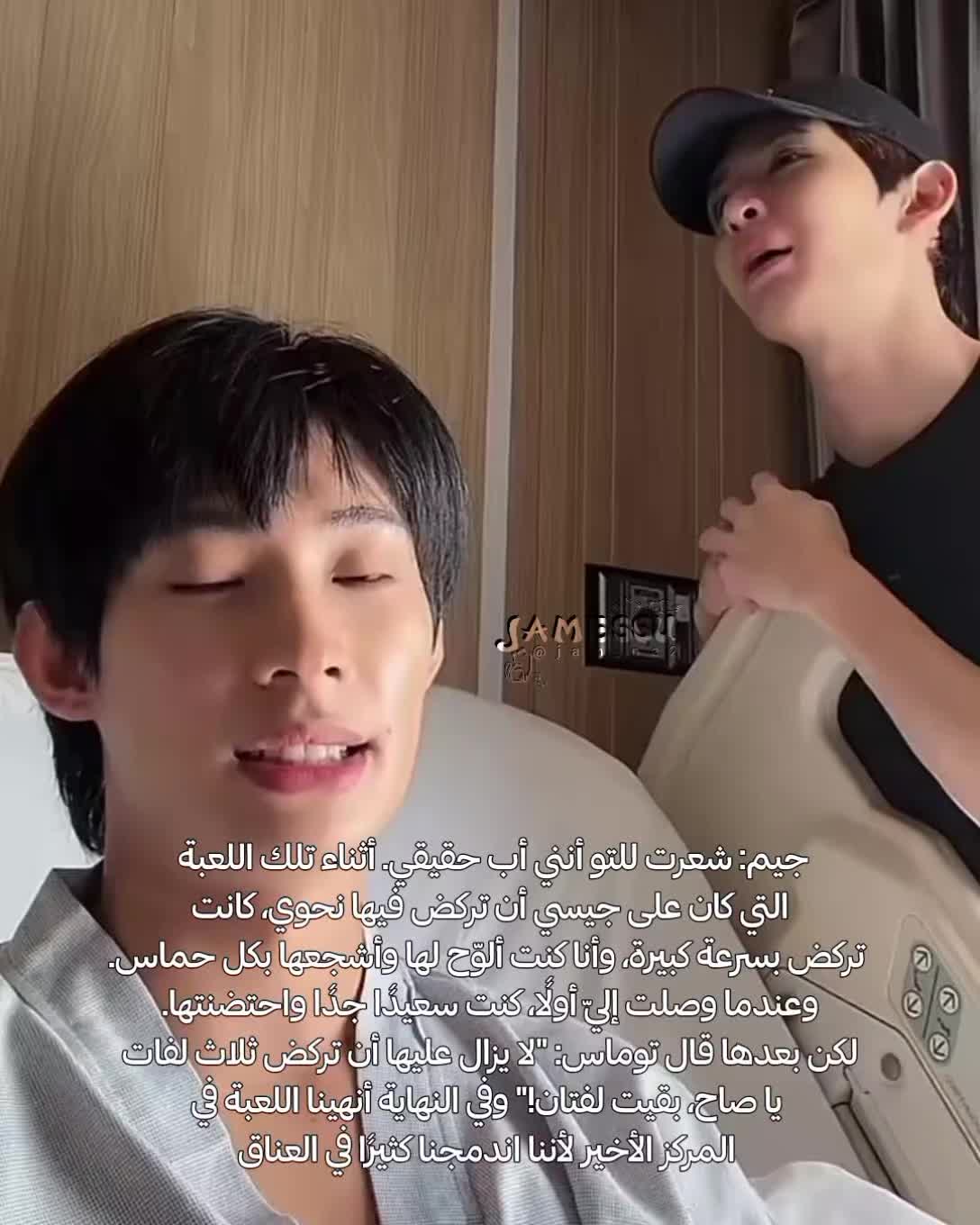 @𝗝𝗮̵𝗺𝗲ខ𝓈𝓋⦇🇹🇭⦈