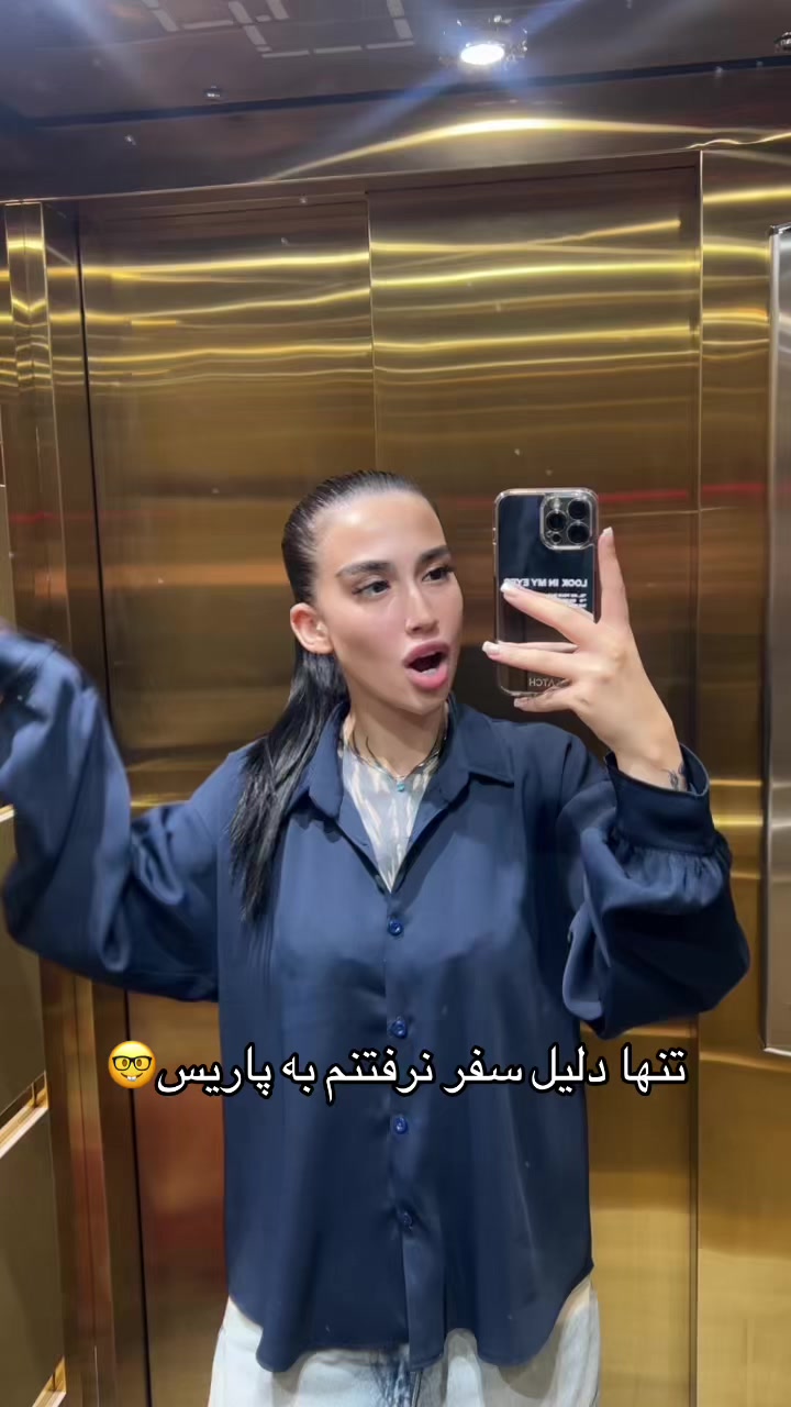 @sainhera