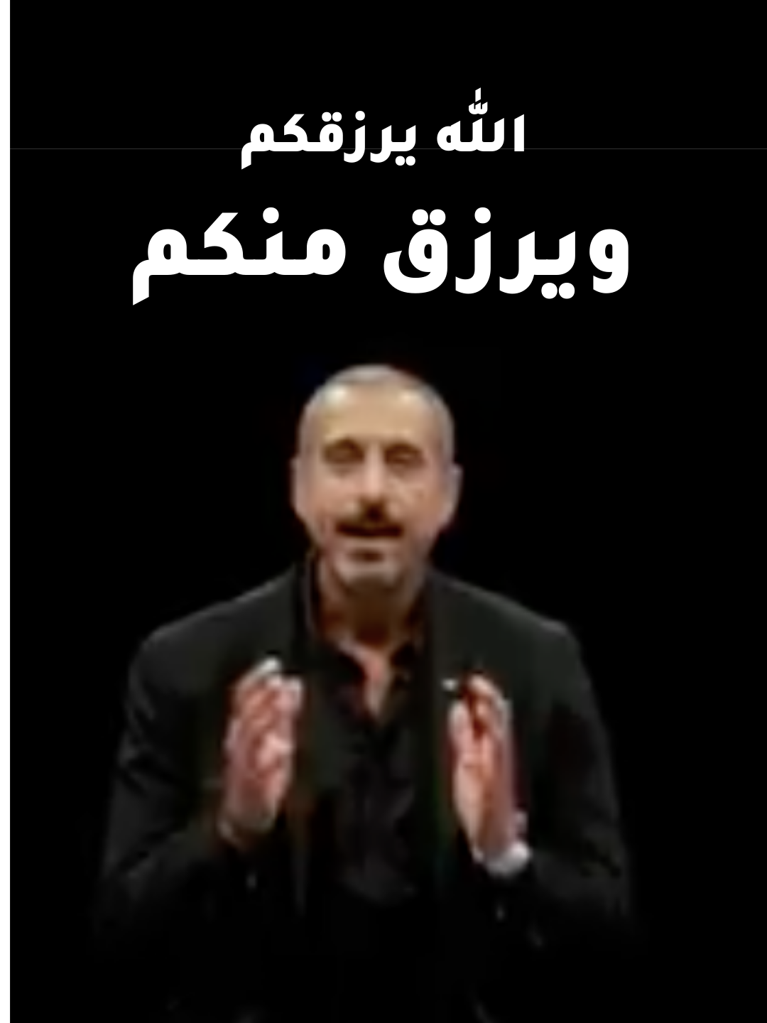 @أحمد الشقيري