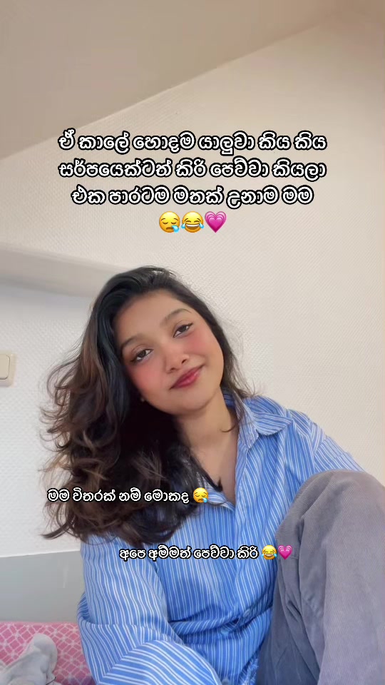 @Tharindi.Mallawarachchi🇩🇪