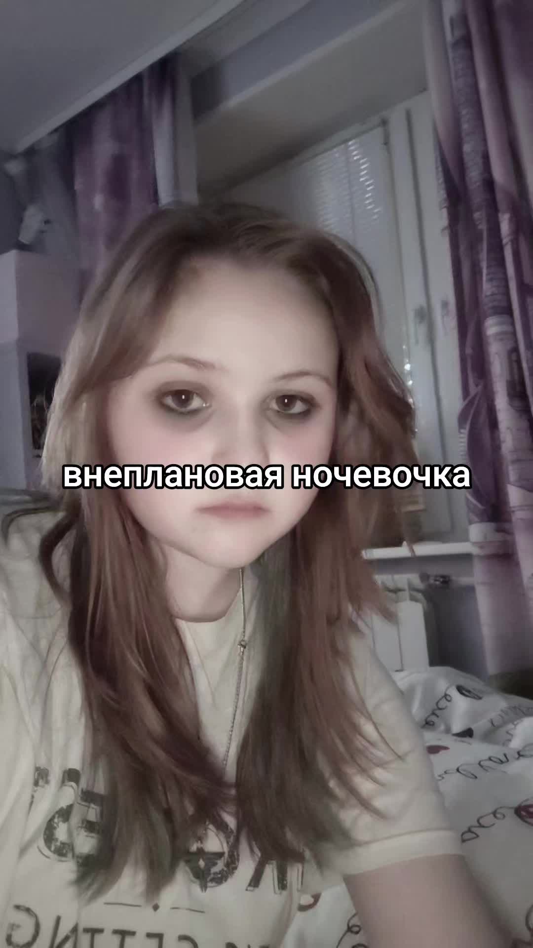 @митсюшка🌀🌀🌀!!