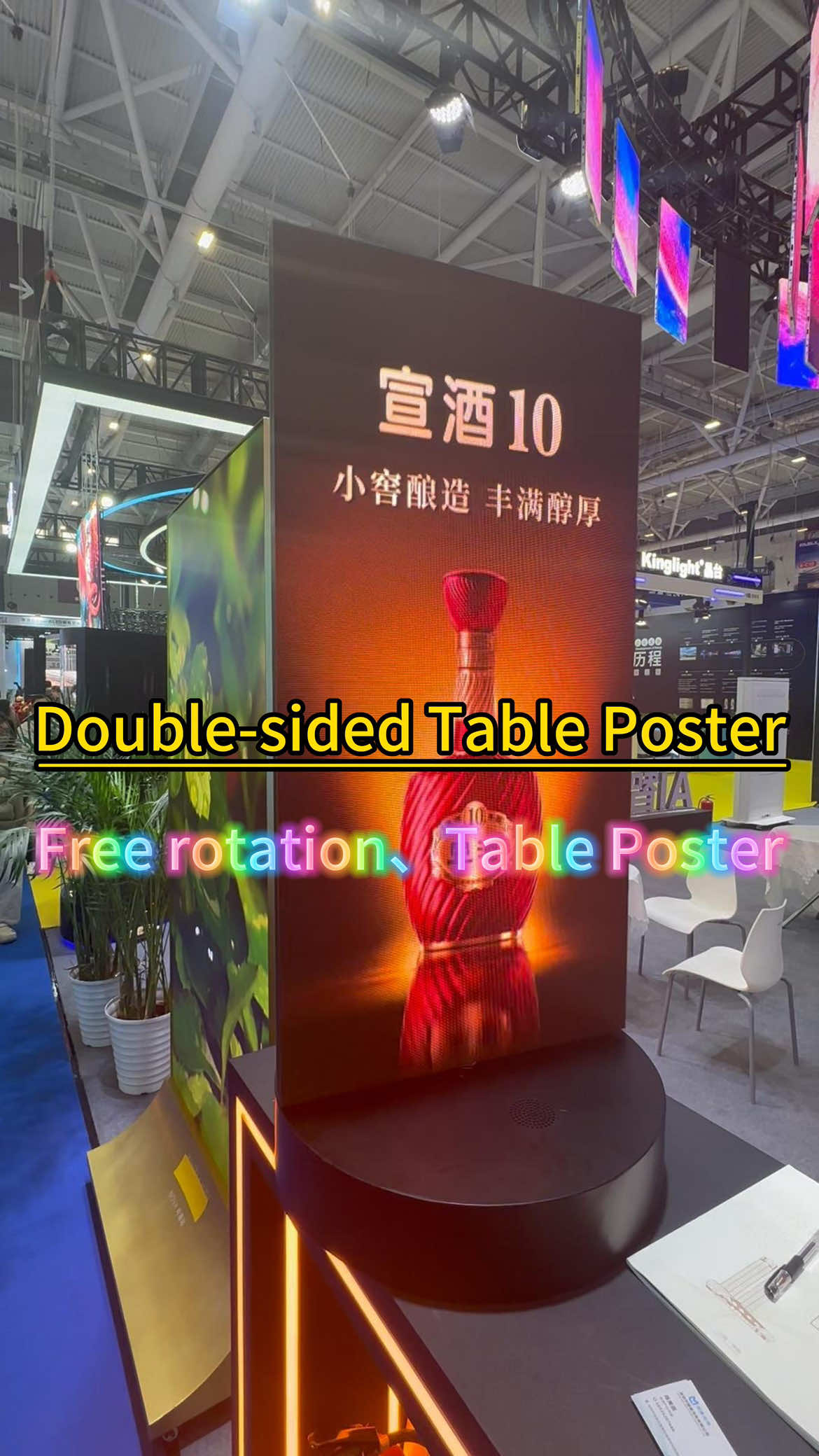 @HTU-LED&LCD Display
