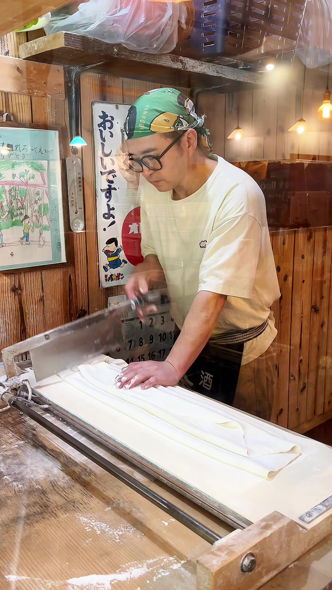 @グルメラボ【JAPAN】