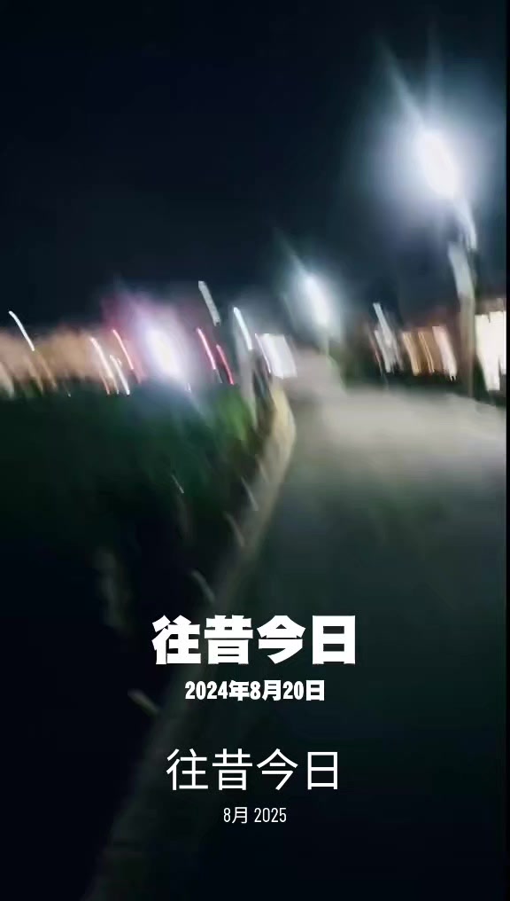 @銘記在心ARP(59-2期)