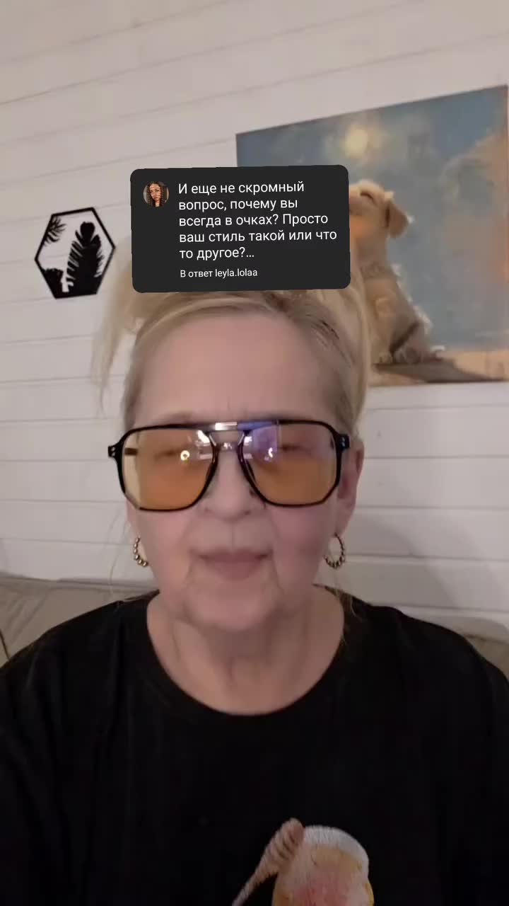 @loriko 666