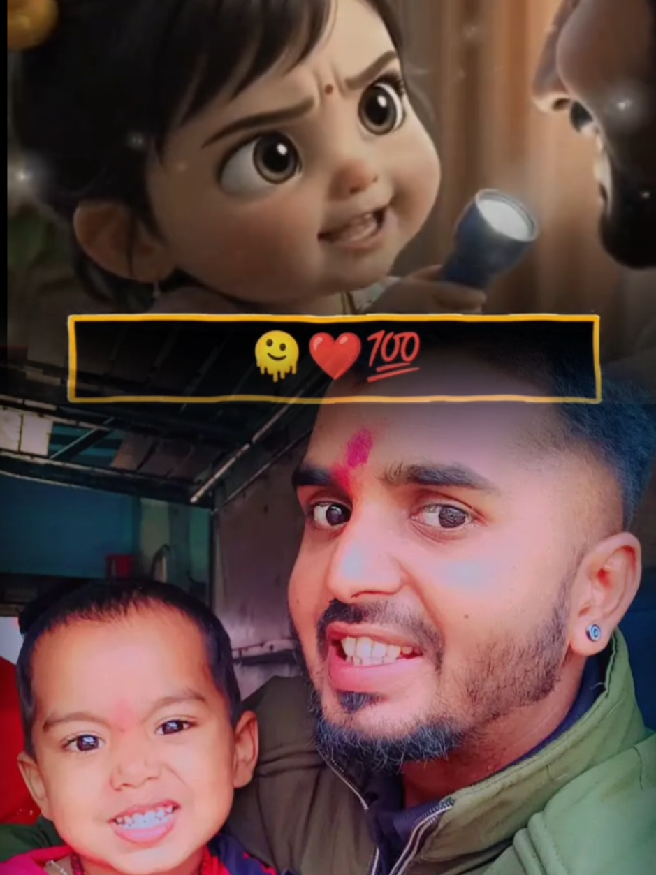 @Thakur ❤️