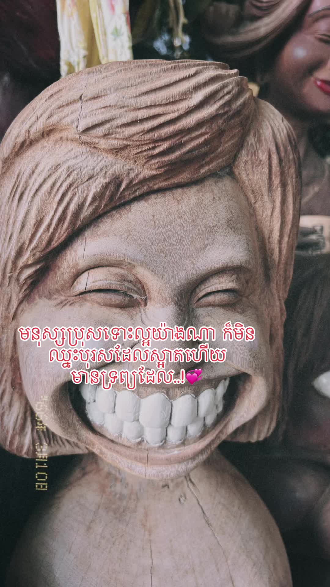 @12J