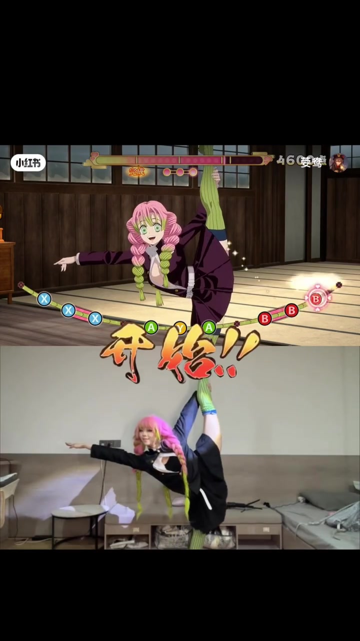 @KobiCosplayLife