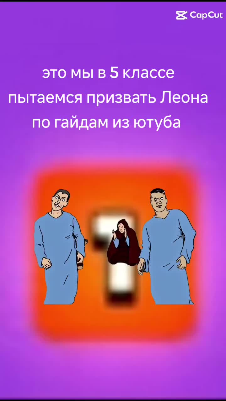 @кадук19