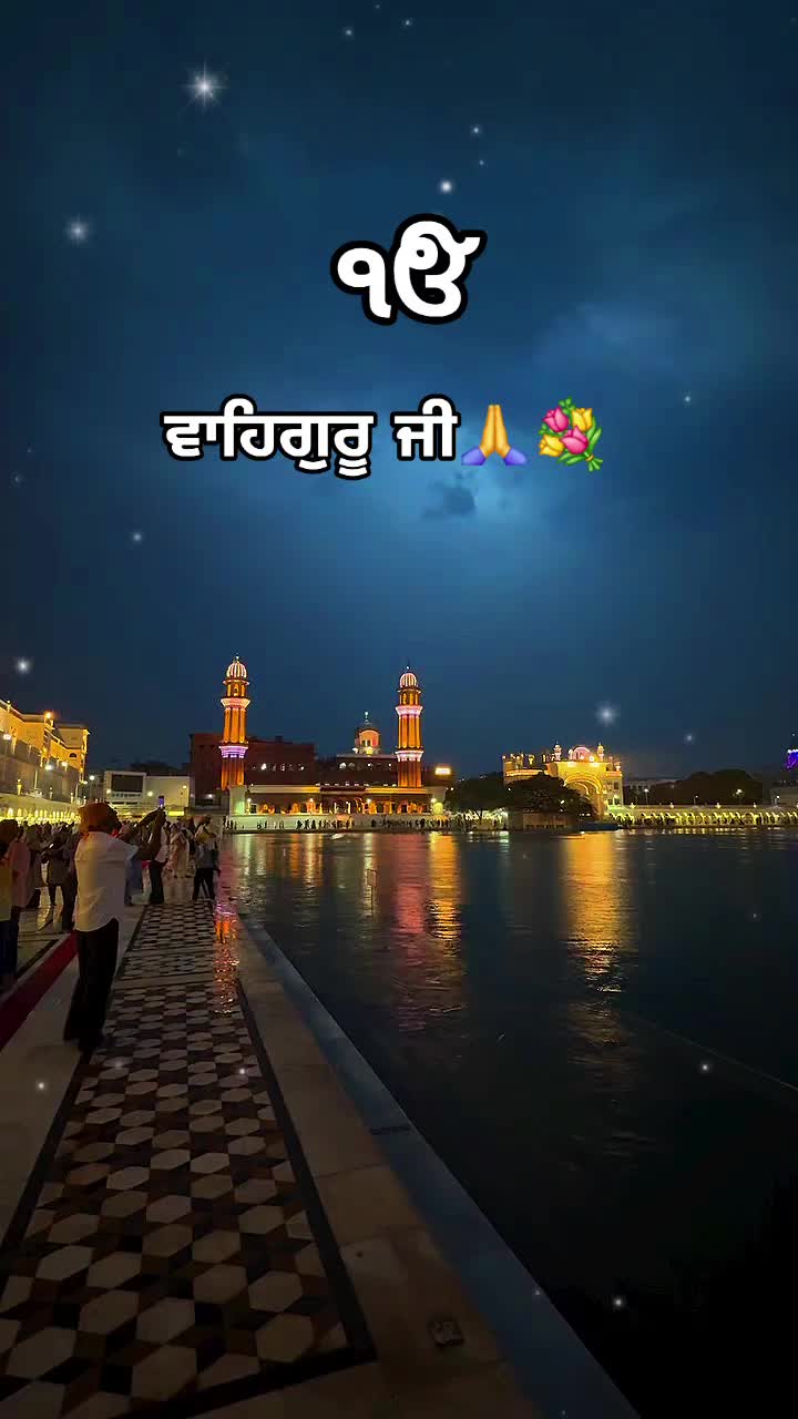 @nagra