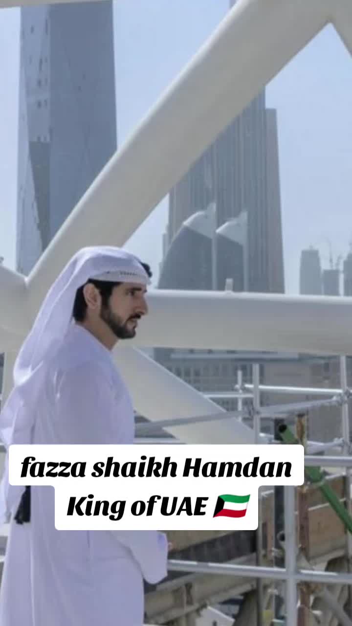 @๐๏ธfazza shaikh Hamdan ๐ ๐ฐ๐ผ