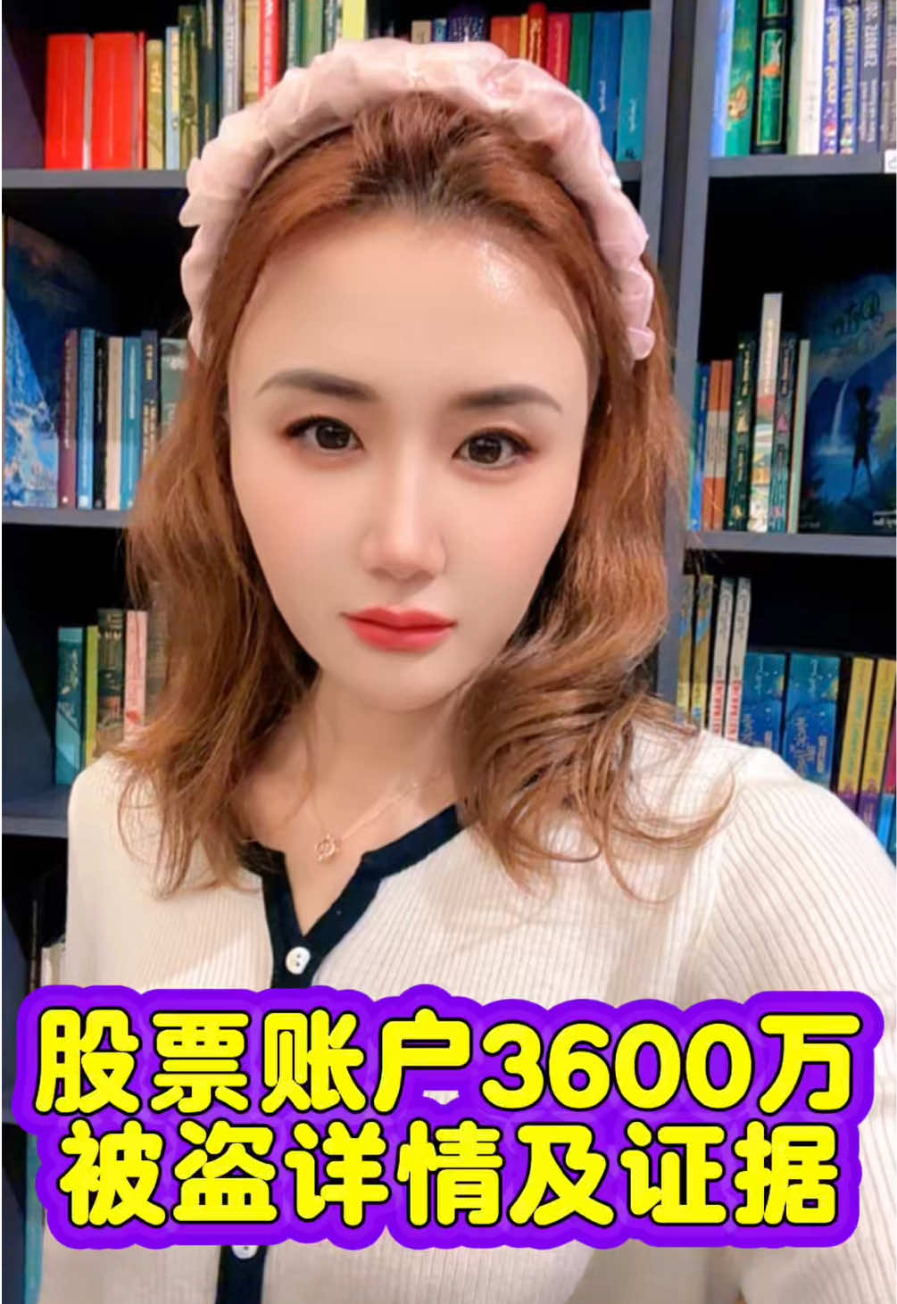 @萨卡SCA