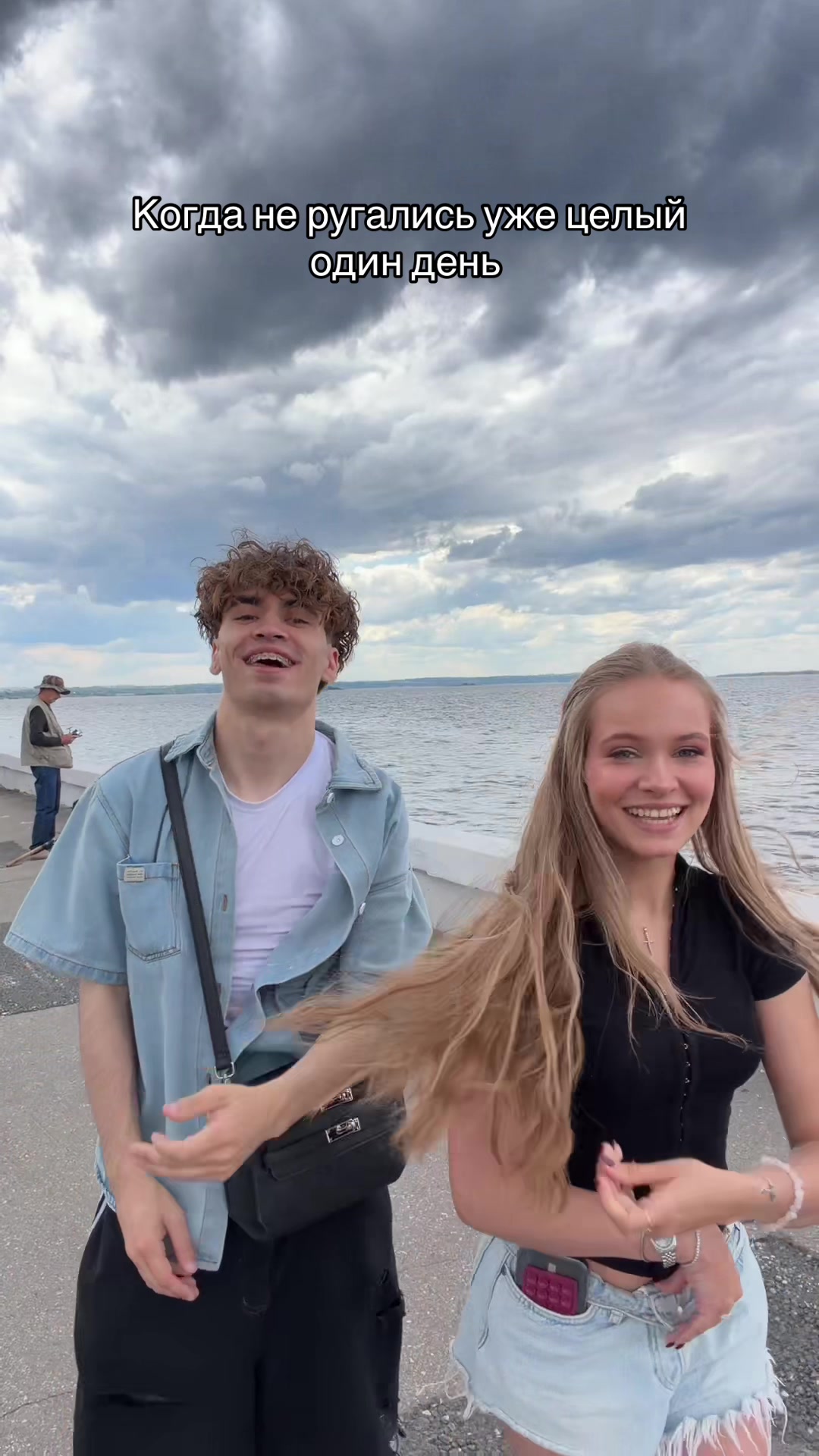 @ДЕРКУС