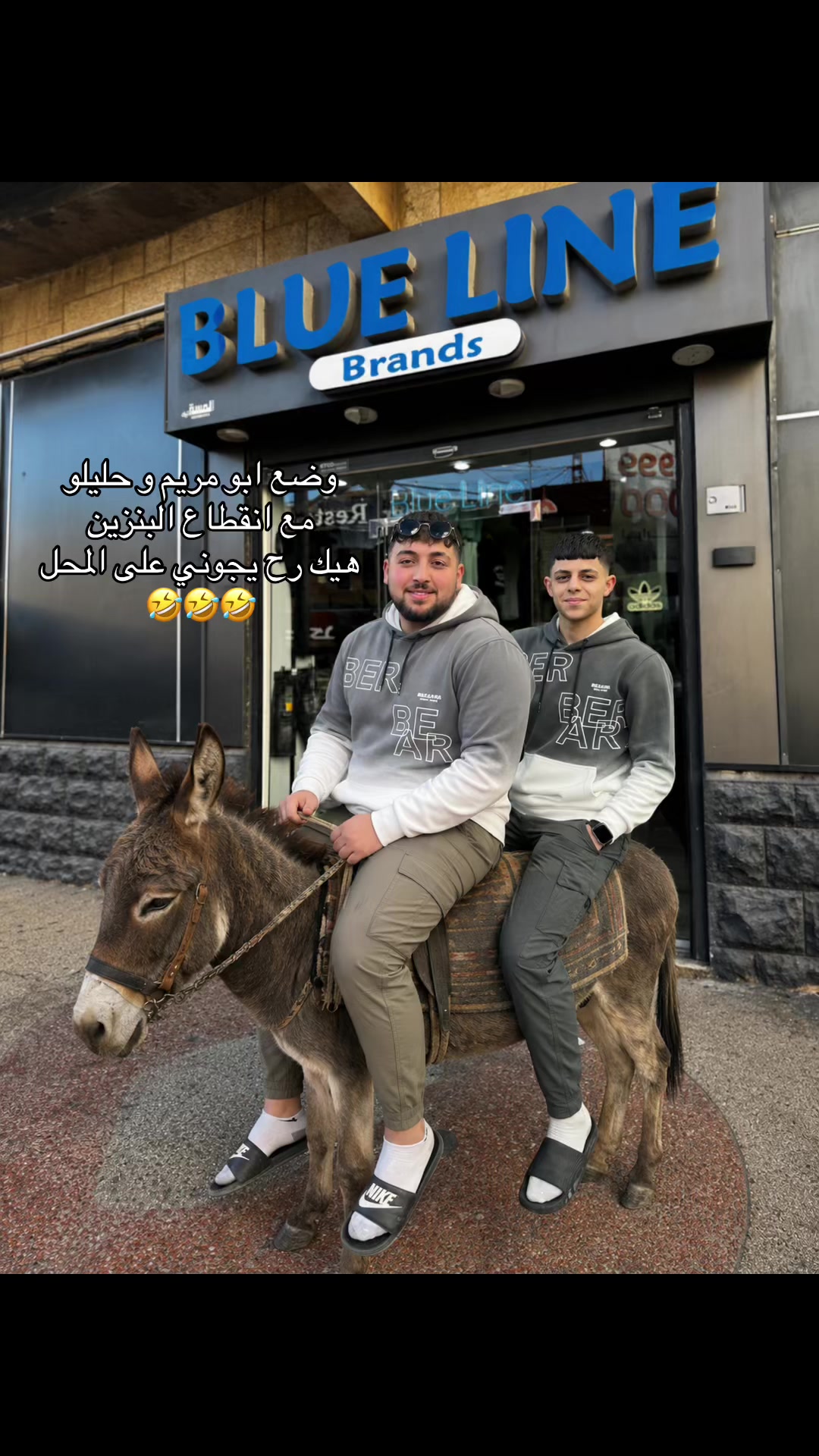 @bluelinebrands