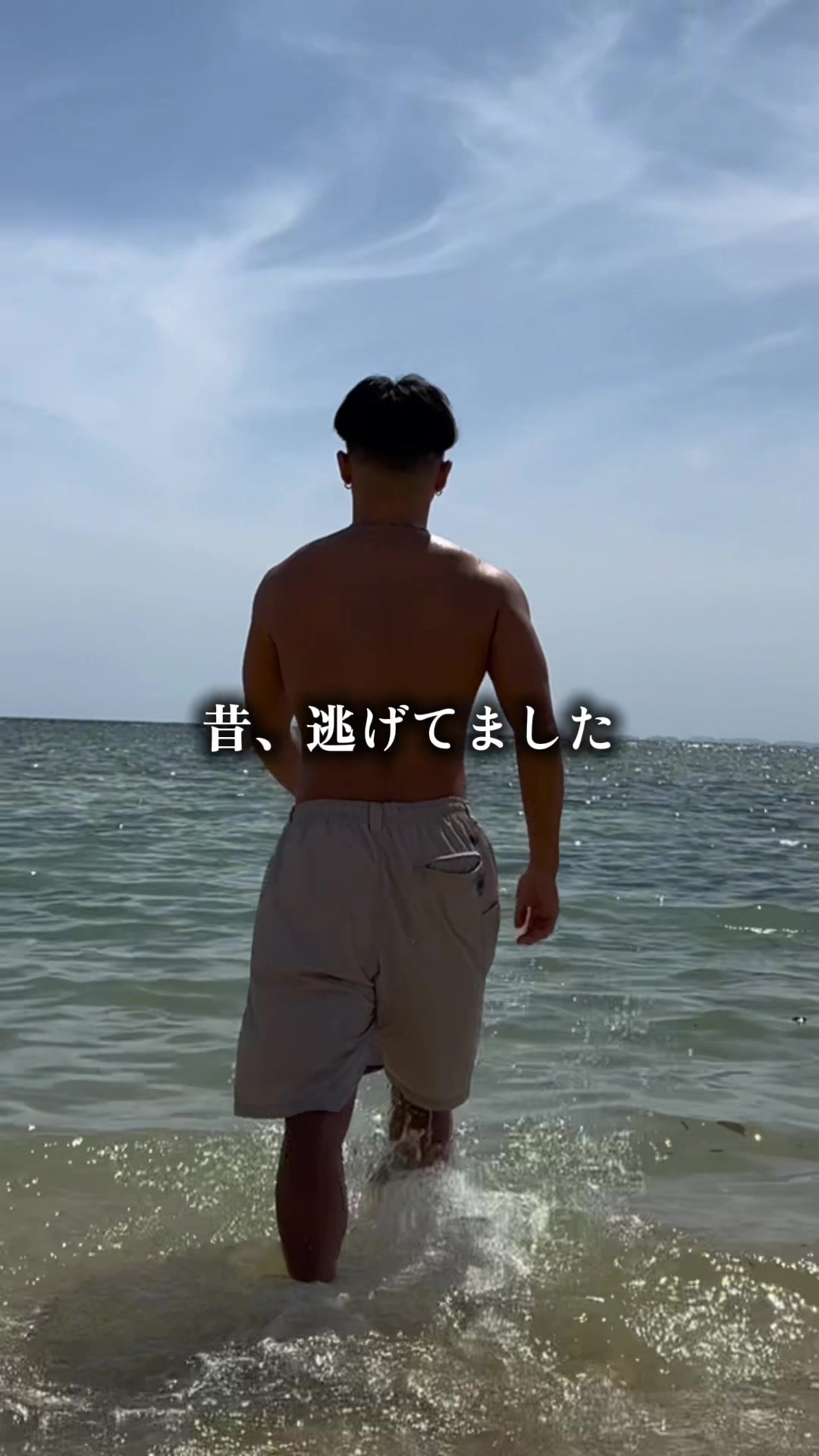 @南国トレーニー🌴