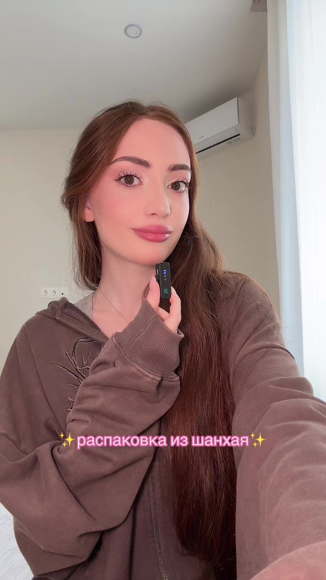 @ANIKO🇬🇪
