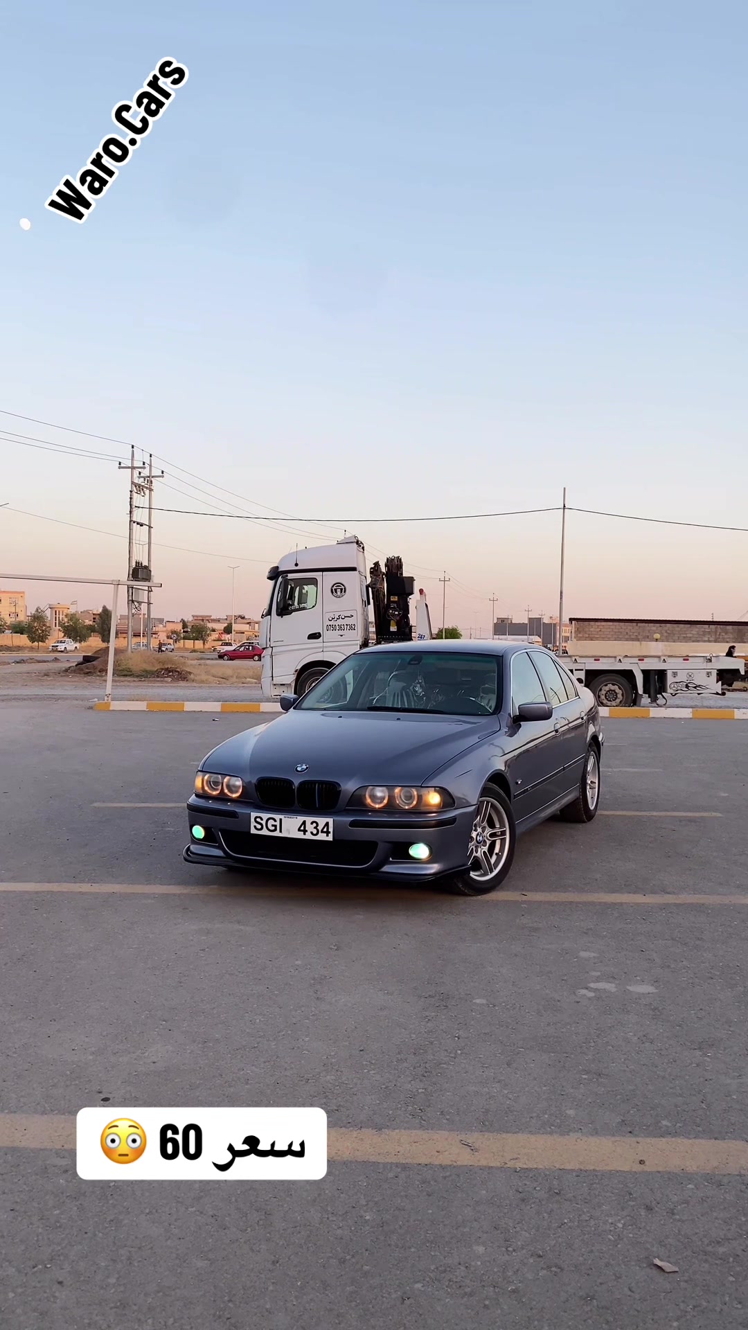 @waro_cars