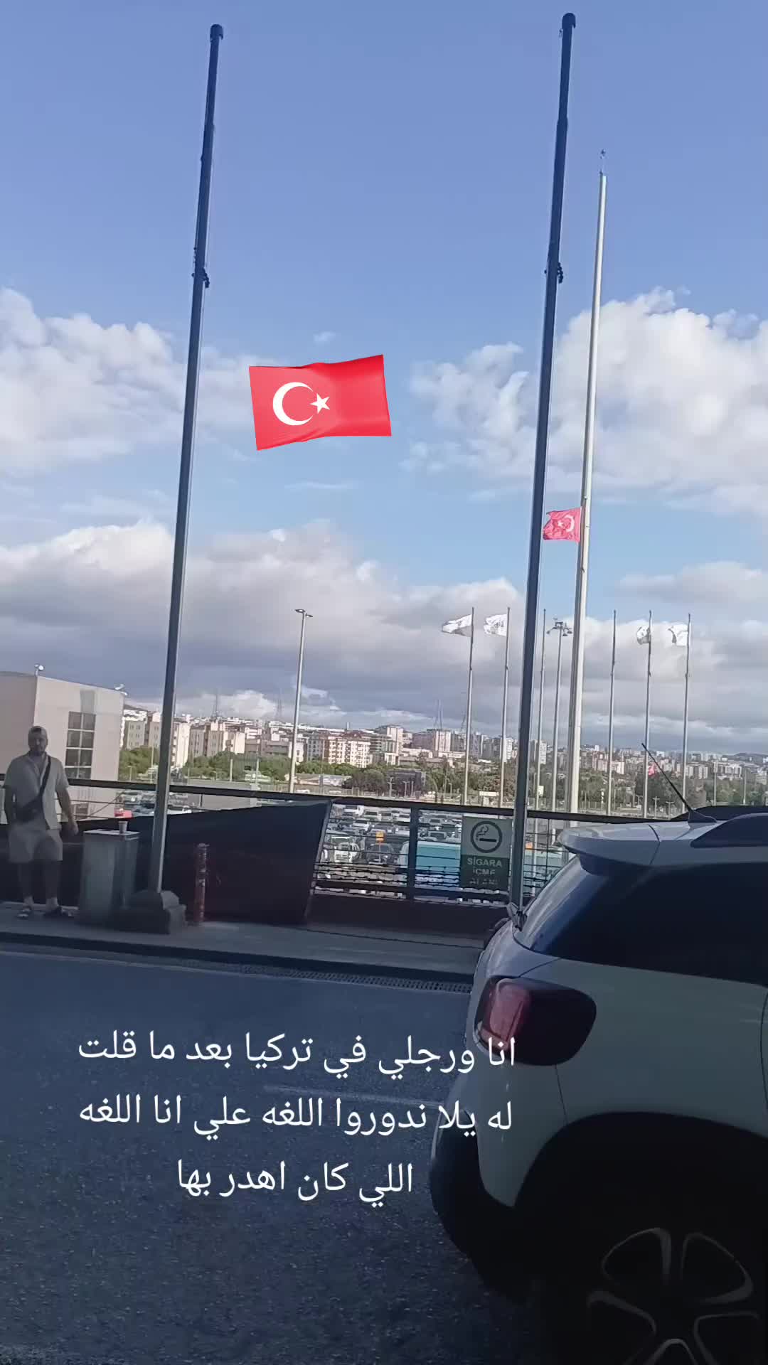 @Oumaima El Amrani