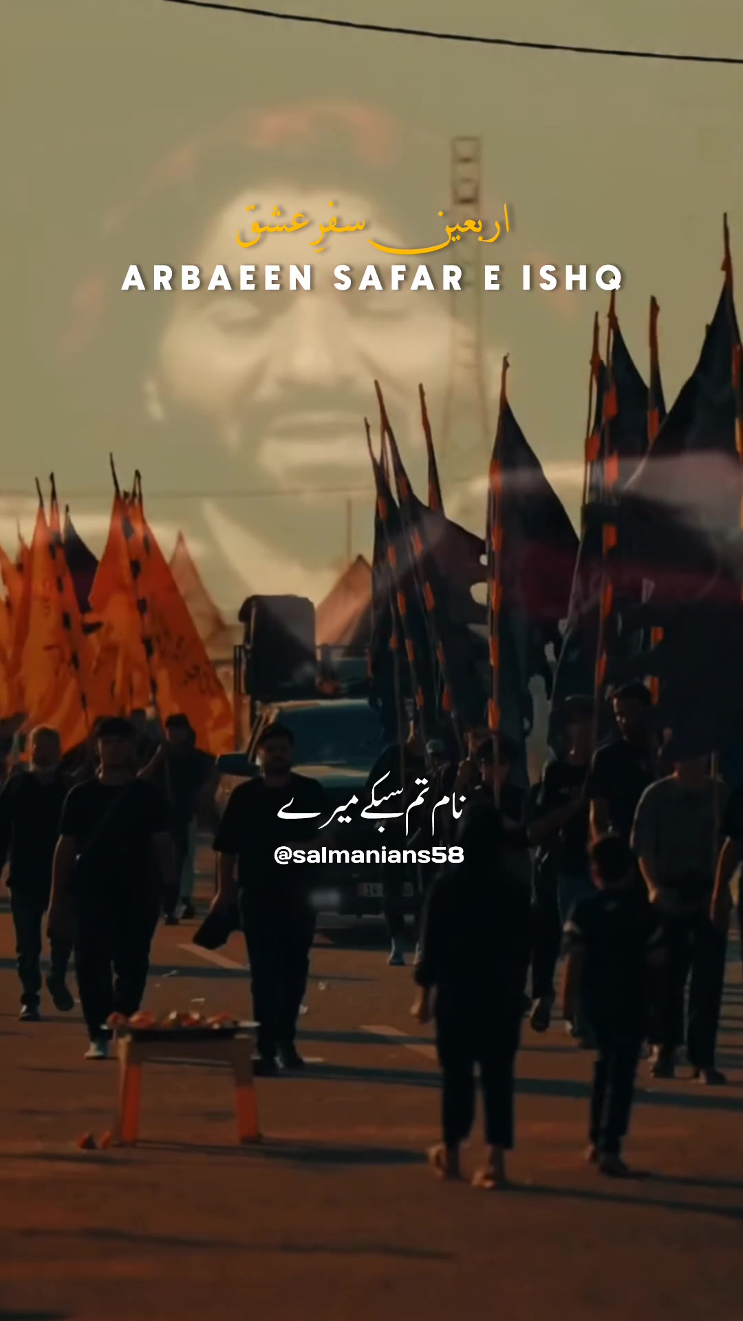 @officialsalman ♥