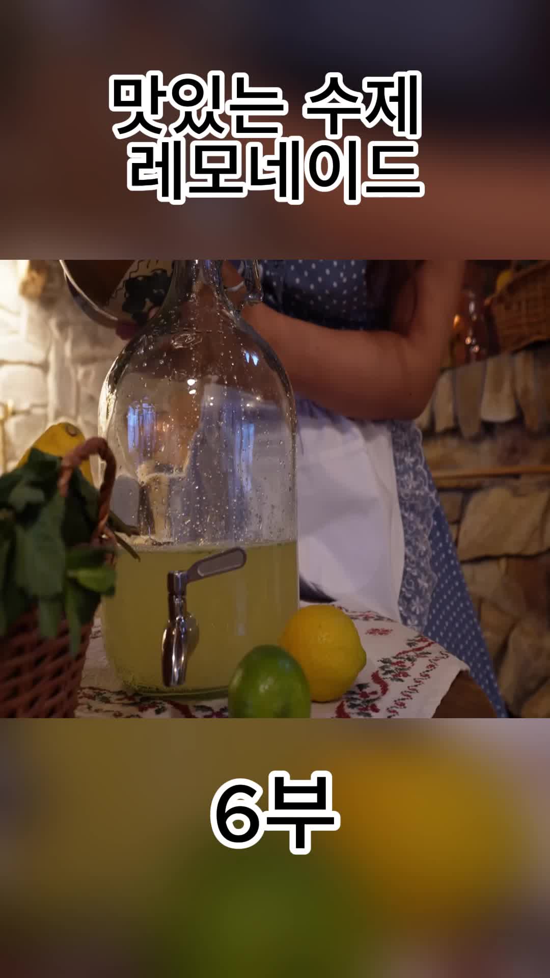 @IreneFireCooking