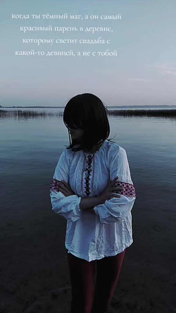 @ЕжеВика Ви@